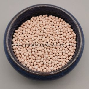 13X-APG-Molecular-Sieve-300x300