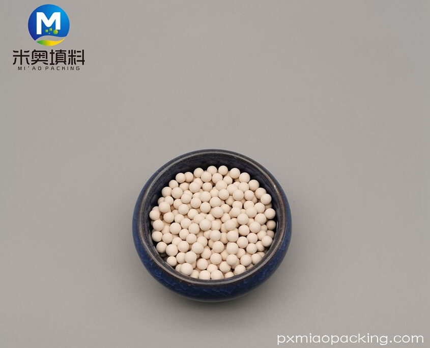 Molecular-Sieve-13X-APG-5