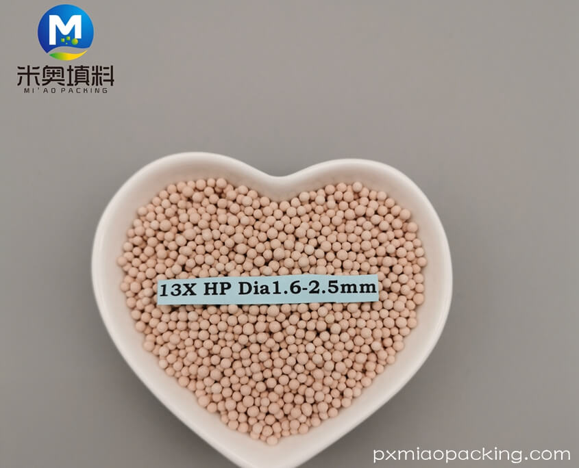 Molecular-Sieve-13X-HP-2