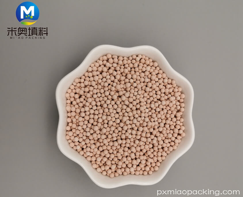 Molecular-Sieve-13X-HP-4